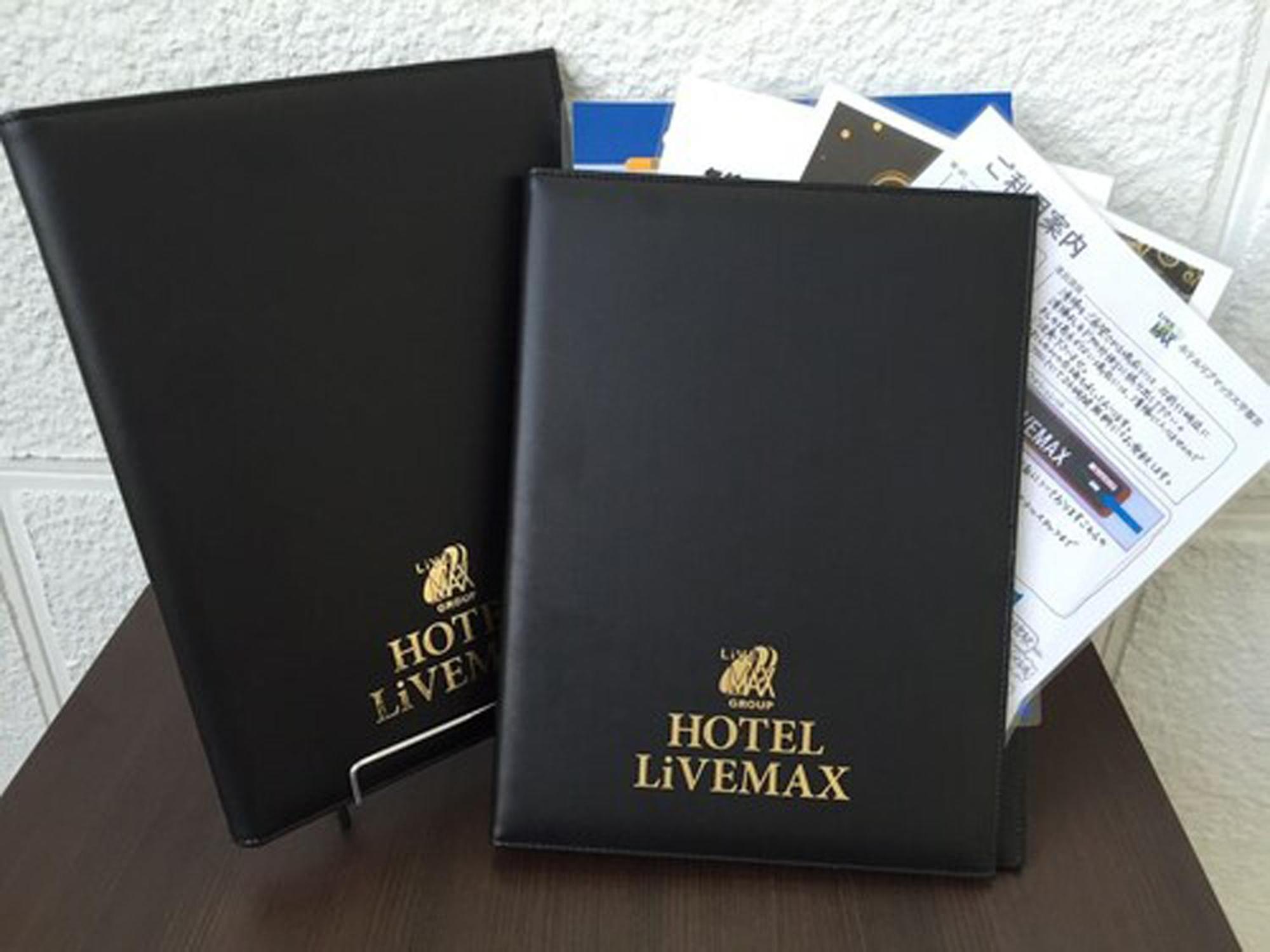 Hotel Livemax Kofu Kai Buitenkant foto